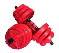 Haltères, Ensemble d'haltères 2 en 1, haltères de levage convertibles réglables, for la maison, salle sport et le fitness(30kg(15kg*2))