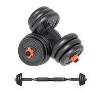 Haltères, Ensemble d'haltères, ensemble de poids, 2 pièces, haltères détachables, for femmes, for hommes, fitness à domicile, équipement gym, perte(10kg(5kg*2))