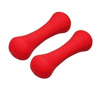 Haltères, Ensemble d'haltères, ensemble de poids, 2 pièces, haltères, for la musculation, le fitness, l'haltérophilie, l'entraînement à domicile, équipement gym(Rosso,4kg(2kg*2))