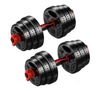 Haltères, Ensemble d'haltères, ensemble de poids, 2 pièces, haltères, usage domestique, réglables, et, gym, fitness(28kg(14kg*2))