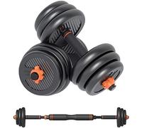 Haltères, Ensemble d'haltères, ensemble de poids, haltères détachables, for femmes, for hommes, fitness à domicile, équipement gym, perte(10kg(5kg*2))