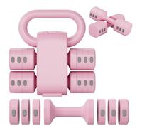 Haltères Réglable Kettlebell 2 en 1, Haltere Musculation Femme - Kit Musculation, 1-5.5KG pour Musculation Domicile Gym Cadeau (Rose rosé (Kit))