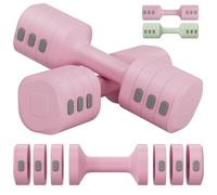 Haltères Réglable Kettlebell 2 en 1, Haltere Musculation Femme - Kit Musculation, 1-5.5KG pour Musculation Domicile Gym Cadeau (Rose pastel (Paire))