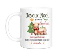 HALUMI Mug Nounou Nom Personnalisé Tasse Originale Personnalisable Meci Nounou École Maternelle Idée Cadeau Noël Remerciement Fin d'Année Scolaire Fin De Contrat Mug En Ceramique Bicolore 330ml 440ml