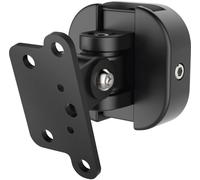 Hama Support mural pour haut-parleur mobile Distance entre les murs (max.): 76 mm noir 1 pc(s)