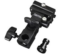 Hama Support pour parapluie (pour appareils flashs avec base de fixation, pour parapluie, pour les fixations standards) Noir/Argent