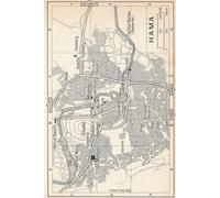 Hama Syria Map Journal: Vintage Map Notebook