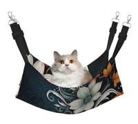 Hamac à fleurs abstraites bohème pour chat à suspendre dans une cage - Hamac doux pour animal domestique avec sangles réglables et crochets en métal réversible double face - Hamac de couchage doux