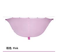 Hamac Portable en tissu Nylon,facile à installer,facile à transporter,pour voyage,Camping,Double personne,pliable,lit-balançoire - Type Rose