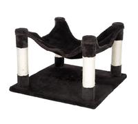 Kerbl Hamac pour chat Samira Anthracite 49×49×32 cm