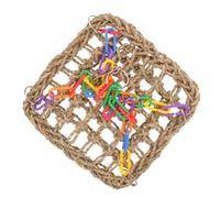Hamac pour Oiseaux en Cage, Balançoire Suspendue, à Mâcher | Tressé, Alliage de Zinc, pour Perroquets et Oiseaux Moyens, Petit Animal