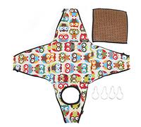 Hamac pour Petits Animaux, 15 x 15 x 15 cm, Motif Hibou, Tente Suspendue pour Hamster avec 4 Crochets, Confortable et Portable, pour Rat, Cochon d'Inde, Furet, Chinchilla (20 * 20 * 22CM)