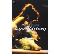 Hamada, Mari-Anthology (2 DVD) [Edizione: Giappone] [Import]