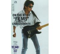Hamada, Shogo-on The Road Films [Edizione: Giappone] [Import]