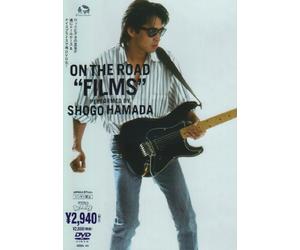 Hamada, Shogo-on The Road Films [Edizione: Giappone] [Import]