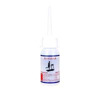 Hamaio Lubrifiant pour Tapis Roulant, Lubrifiant Spécial pour Tapis Roulant Huile d'entretien, Huile d'entretien pour Course Huile Silicone - 30 L