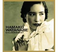 Hamako Watanabe - Golden Best: Hamako Watanabe [2 [Import]
