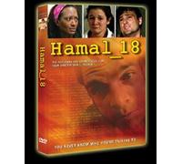 Hamal 18 [Import USA Zone 1]