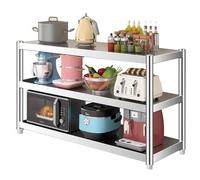 Hamankim Étagère de Rangement/Table en Acier Inoxydable, présentoirs industriels avec Pieds réglables étagères sur Pied pour l'organisation de Maison des Restaurants - Hauteur réglable(150x35x80cm)