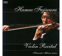 Hamao Fujiwara - Violin Recital [Import]