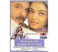 Hamara Dil Aapke Paas Hai , (Hindi Language) G