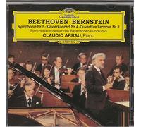 Hamari - Messe du couronnement