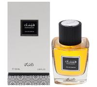 Hamasaat by Rasasi for Unisex - 3.38 oz EDP Spray
