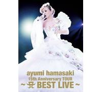 Hamasaki, Ayumi-15Th Anniversary Tour-A Best Live-(2 DVD) [Edizione: Giappone] [Import]
