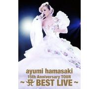 Hamasaki, Ayumi-15Th Anniversary Tour-A Best Live-(2 DVD) [Edizione: Giappone] [Import]