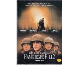 Hamburger Hill 2 DVD - Region Free, Import Korea Any Man Can Be a Soldier Not All Soldiers Can Be Heroes