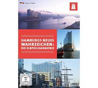 Hamburgs neues Wahrzeichen: Die Elbphilharmonie [Import]