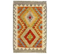 HAMID Tapis Kilim Herat, 100% Laine Tissée à la Main, Tapis Ethnique pour Salon, Chambre, Salle à Manger (88x61cm)