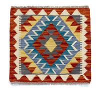 HAMID -Tapis Kilim Herat, 100% Laine Tissée à la Main, Tapis Ethnique pour Salon, Chambre, Salle à Manger, (51x48cm)
