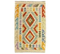 HAMID Tapis Kilim Herat, 100% Laine Tissée à la Main, Tapis Ethnique pour Salon, Chambre, Salle à Manger (92x59cm)