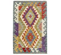 HAMID -Tapis Kilim Herat, 100% Laine Tissée à la Main, Tapis Ethnique pour Salon, Chambre, Salle à Manger, (93x62cm)