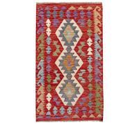 HAMID -Tapis Kilim Herat, 100% Laine Tissée à la Main, Tapis Ethnique pour Salon, Chambre, Salle à Manger, (133x77cm)