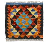 HAMID -Tapis Kilim Herat, 100% Laine Tissée à la Main, Tapis Ethnique pour Salon, Chambre, Salle à Manger, (49x51cm)
