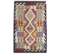HAMID -Tapis Kilim Herat, 100% Laine Tissée à la Main, Tapis Ethnique pour Salon, Chambre, Salle à Manger, (125x81cm)