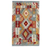 HAMID -Tapis Kilim Herat, 100% Laine Tissée à la Main, Tapis Ethnique pour Salon, Chambre, Salle à Manger, (126x80cm)