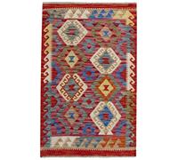 HAMID -Tapis Kilim Herat, 100% Laine Tissée à la Main, Tapis Ethnique pour Salon, Chambre, Salle à Manger, (124x81cm)