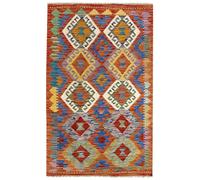 HAMID -Tapis Kilim Herat, 100% Laine Tissée à la Main, Tapis Ethnique pour Salon, Chambre, Salle à Manger, (128x83cm)