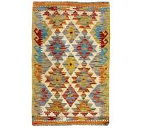 HAMID Tapis Kilim Herat, 100% Laine Tissée à la Main, Tapis Ethnique pour Salon, Chambre, Salle à Manger (90x59cm)