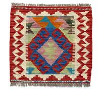 HAMID -Tapis Kilim Herat, 100% Laine Tissée à la Main, Tapis Ethnique pour Salon, Chambre, Salle à Manger, (46x49cm)