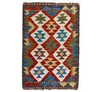 HAMID -Tapis Kilim Herat, 100% Laine Tissée à la Main, Tapis Ethnique pour Salon, Chambre, Salle à Manger, (82x56cm)