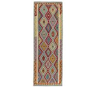 HAMID Tapis Kilim Herat, Tapis de Couloir, 100% Laine Tissée à la Main, Tapis Ethnique pour Salon, Chambre, Salle à Manger (254x92cm)