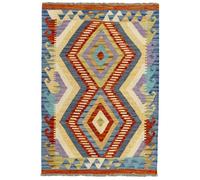 HAMID - Tapis Kilim Herat, Tapis Kilim, Kilim Tapis 100% Laine Tissée à la Main, Tapis Ethnique pour Salon, Chambre, Salle à Manger, (118x84cm)