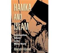 Hamka and Islam by Khairudin Aljunied Khairudin Aljunied (Auteur)