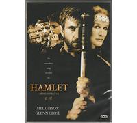 Hamlet, 1990
