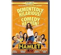Hamlet 2 by Steve Coogan