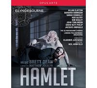 Hamlet [Blu-Ray]